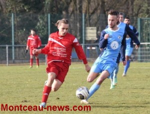 Coupe de France 2016/2017 1er Tour : Le BDV passe inextremis aux tirs aux buts (2-2, 4 t.a.b. à 2) !
