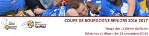 Ligue de Bourgogne (Foot) : Le Tirage au Sort du jour à Montchanin (Coupe Gambardella et régionale)
