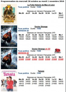 Cinéma Le Morvan (Le Creusot)