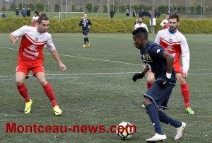 Football (DH)