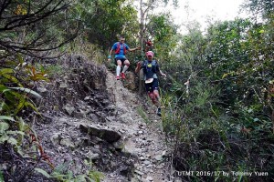Ultra Taï Mo Shan (Sport extrême)
