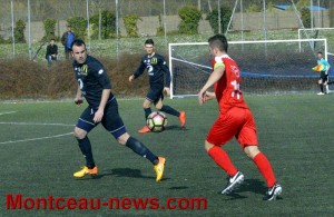 Football (DH)