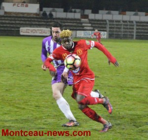Football (DH)