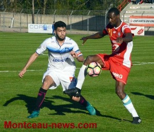 Score final – (CFA) – FCMB : 1 – Saint-Louis Neuweg : 3