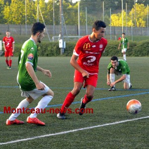 Football (U19 National)