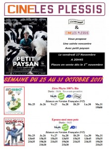 Cinéma Le Plessis (Montceau)