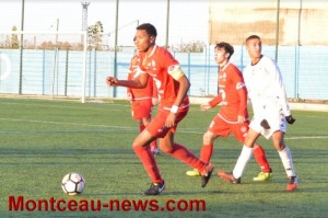 Football (U19 National)