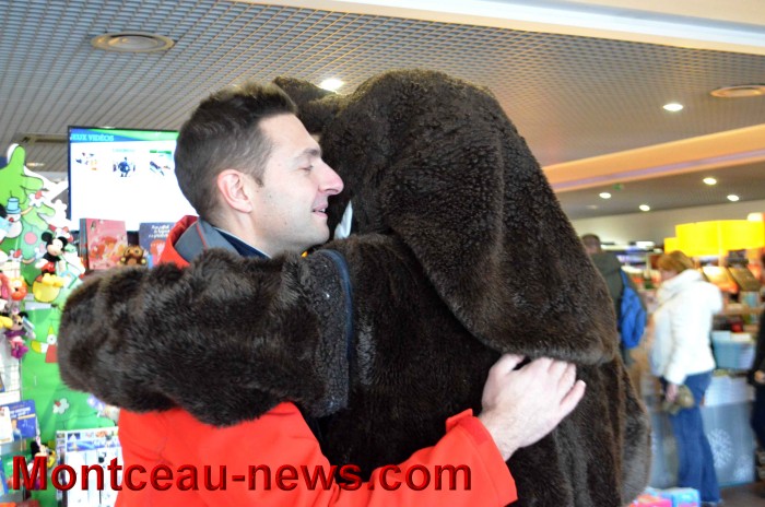 loup 03121721