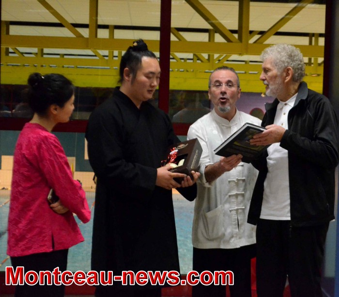 chine 25011812