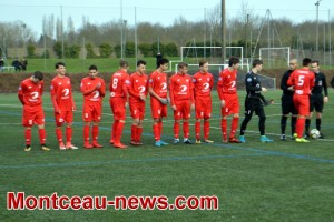 Football (U17 National)