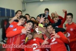 Football (U17 National)