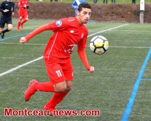 Football (U17 National)