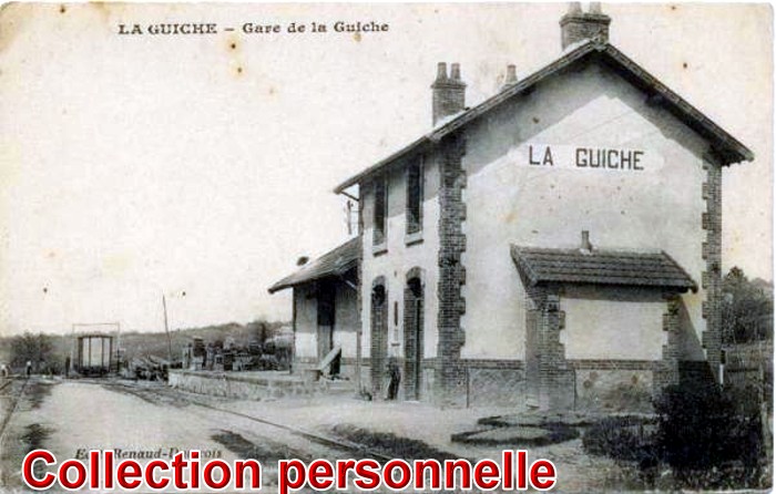 gui 10031820