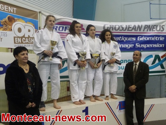 judo 05031811