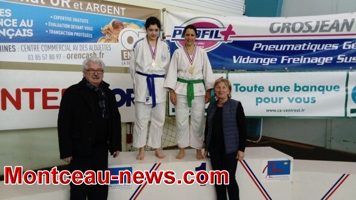 judo 05031839