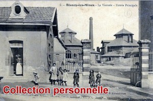 D’hier à aujourd’hui… .. notre nouvelle rubrique !