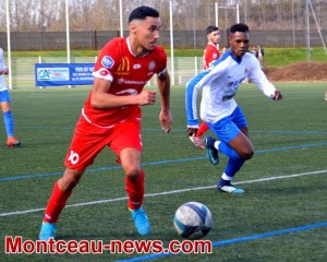 Football – U19 & U17 National
