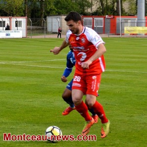 Football (FCMB)
