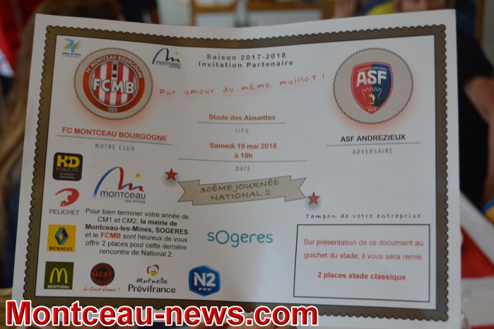 fcmb 1505185