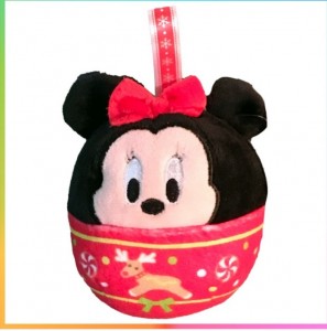 Doudou perdu au Creusot