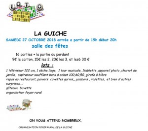 Foyer rural de La Guiche (Sortir)