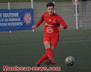 Football (U17 National)