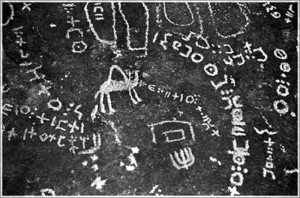 Université pour Tous de Bourgogne (Montceau)