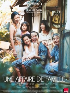 Comité des fêtes – Ciné Villages (Mont-Saint-Vincent)