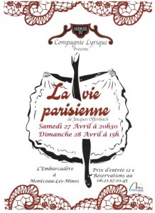 Compagnie Herse 4 (Montceau – sortir)