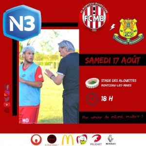 Jeu concours (Football)