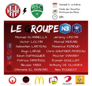 Football (Coupe de France)