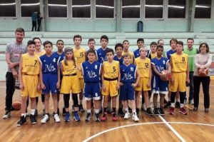 Basket Montceau Bourgogne
