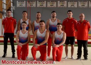 Montceau-les-Mines : Montceau Gym