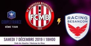 Football (Coupe de France)