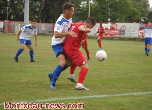 Le FCMB s’incline face à L’AC Moulins