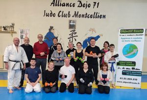 Alliance Dojo 71