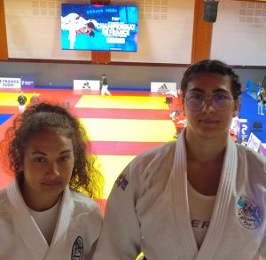 Alliance Dojo 71 -Judo