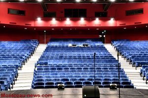 Conseil municipal de Montceau-les-Mines : Culture