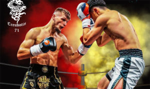 Événement le 8 juin prochain : The Pilon Fight Event