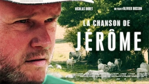 cinema-jerome-laroze-061124