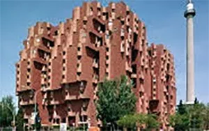 utb-1611241