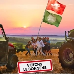 agricole-2401253