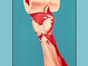 lutions-020124