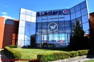 Parapharmacie de votre Centre Leclerc Montceau