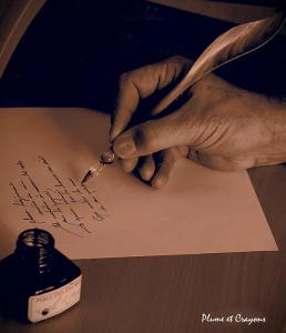 Parenthèse poétique