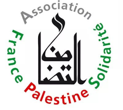 logo-palestines-010625