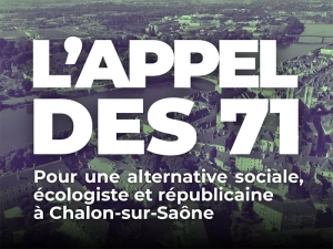 appel71-290725