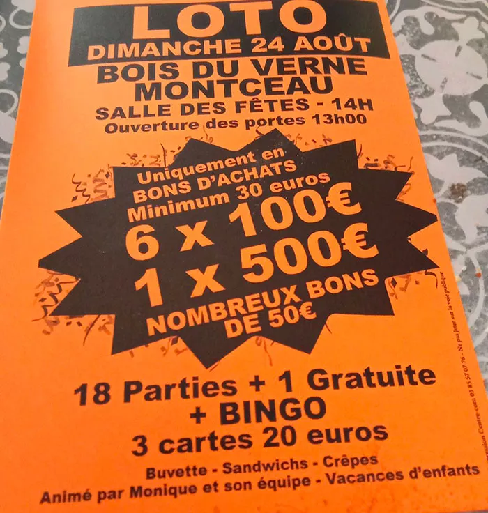 loto-220825