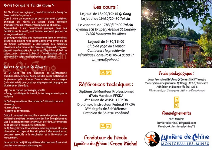 lumiere-chine-250825161025