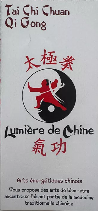 lumiere-chine-1309252